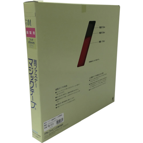 縫製用ﾏｼﾞｯｸﾃｰﾌﾟ切売り箱 A 25mm×25m ﾚｯﾄﾞ 1個画像