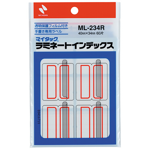 ﾏｲﾀｯｸ ﾗﾐﾈｰﾄｲﾝﾃﾞｯｸｽ ﾌｨﾙﾑ付 特大40×34mm 赤枠 1ｾｯﾄ(600片:60片×10ﾊﾟｯｸ)画像