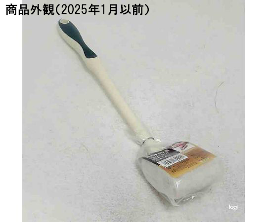トイレブラシⅡ Bタイプ トイレブラシがスタンドに立てられた状態で、白いブラシ部分と青いハンドルが際立つ。