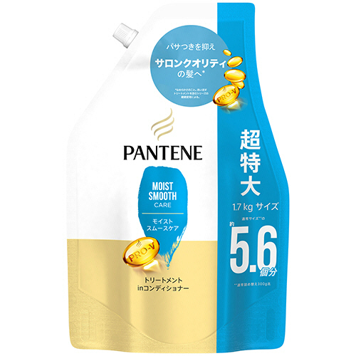 ﾊﾟﾝﾃｰﾝ ﾓｲｽﾄｽﾑｰｽｹｱ ﾄﾘｰﾄﾒﾝﾄinｺﾝﾃﾞｨｼｮﾅｰ つめかえ用 超特大 1.7kg 1ﾊﾟｯｸ画像