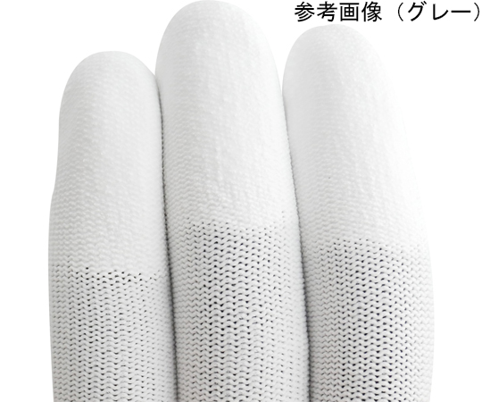 ウレタン指先コート手袋 ホワイト 10双組 M 手袋が重なり合い、袋に収まっている様子