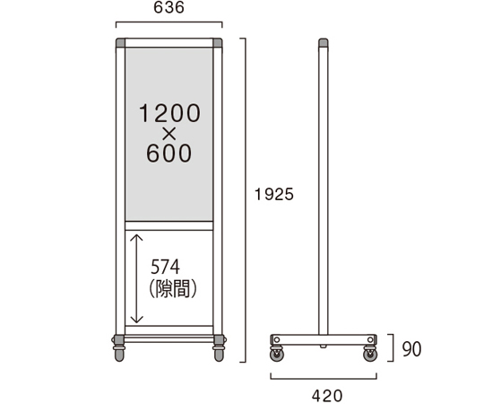 トールパーテーション　1200×600mm　キャスター付 キャスター付きで移動可能なパーテーションが立てられた様子