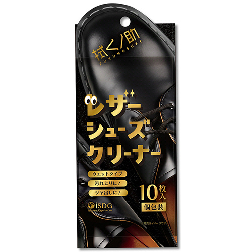 拭くﾉ助 ﾚｻﾞｰｼｭｰｽﾞｸﾘｰﾅｰ 1ﾊﾟｯｸ(10枚)画像