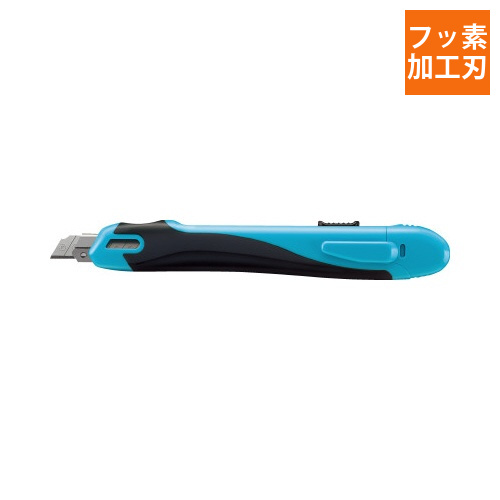 安心構造カッターナイフ＜フレーヌ＞　青画像