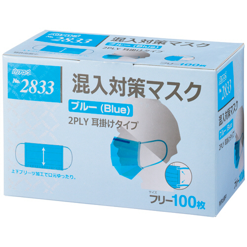 混入対策ﾏｽｸ 耳掛け用 ﾌﾞﾙｰ 1箱(100枚)画像