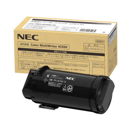 ＰＲ－Ｌ４Ｃ５５０－１９　トナー　ブラック画像