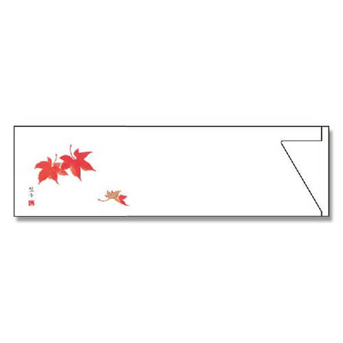 長井紙業 箸袋 ミニ37巾 MC-24 マルチカラー もみじ 500枚画像