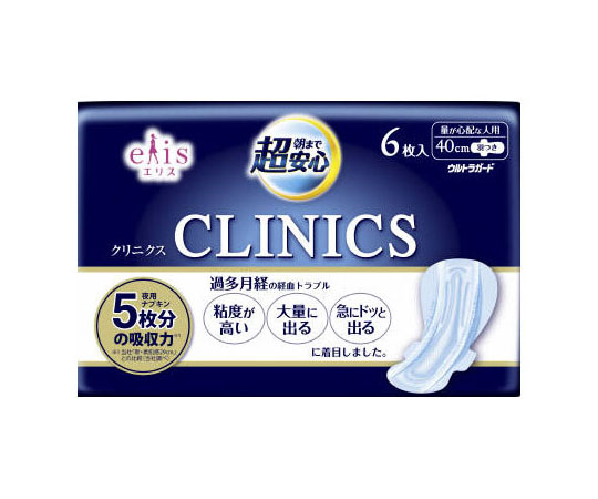 エリス　クリニクス　量が心配な人用　羽つき　6枚画像
