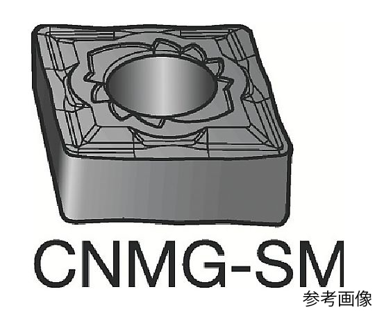 T-Max P 旋削用ネガチップ（110） H13A 1セット（10個入）画像