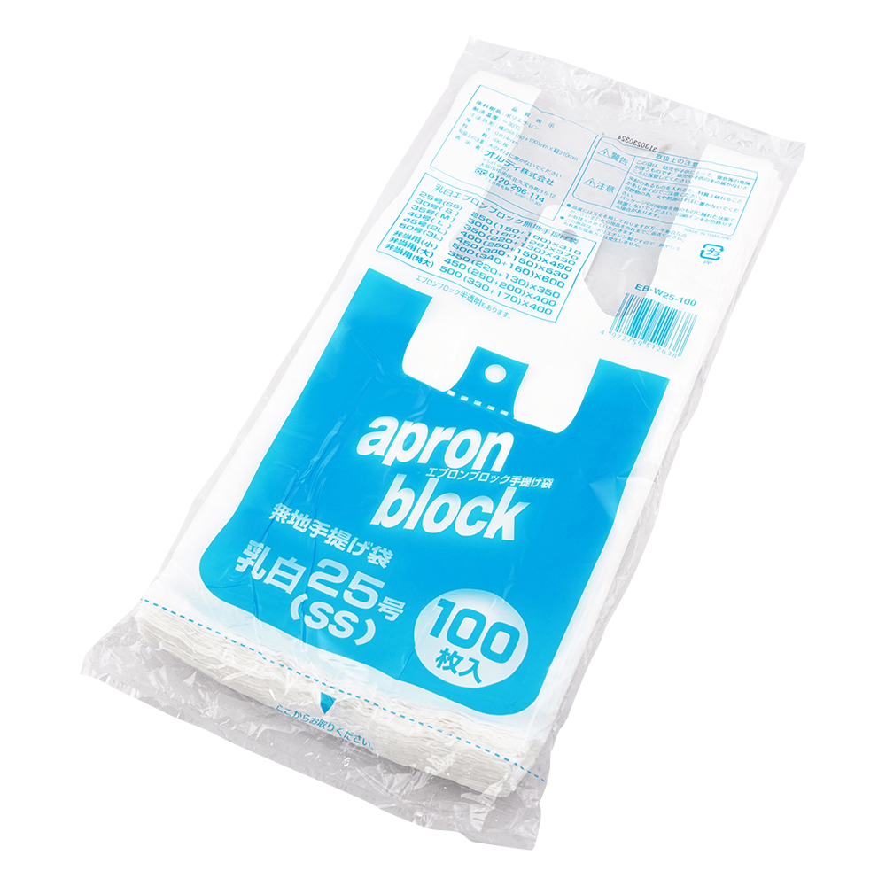 ポリエチレン手提げ袋　100枚入