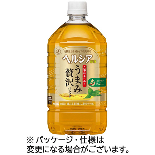 ﾍﾙｼｱ緑茶 うまみ贅沢仕立て 1L ﾍﾟｯﾄﾎﾞﾄﾙ 1ｾｯﾄ(24本:12本×2ｹｰｽ)画像