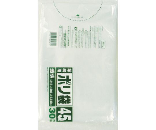 N-4C業務用ポリ袋透明45L　30枚画像