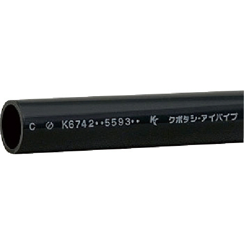 耐衝撃塩ﾋﾞﾊﾟｲﾌﾟ HI-VP 呼び径13×厚さ2.5mm 1本