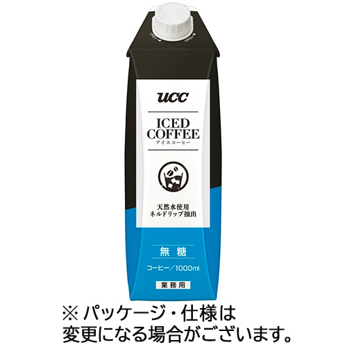 ｱｲｽｺｰﾋｰ業務用 無糖 1000mL 紙ﾊﾟｯｸ(口栓付) 1ｹｰｽ(12本)画像