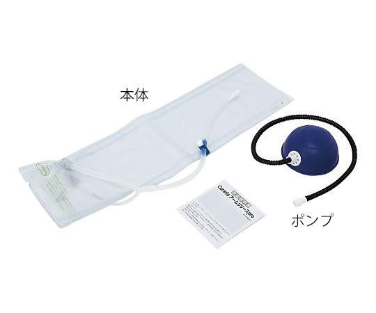アームリリースpro用ポンプ　curariaシリーズ画像