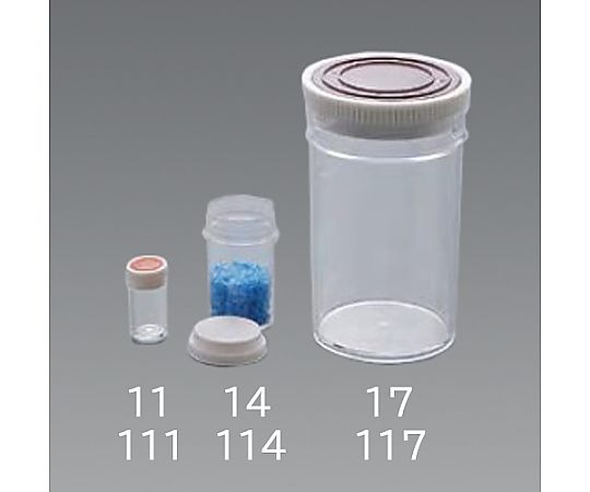 φ20.0x43.5mm/ 5mlポリ容器(押込フタ式/10個 透明なポリ容器が直立している様子