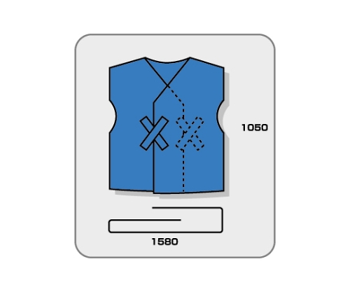 濃紺レントゲンガウン C 小箱(50枚入)画像