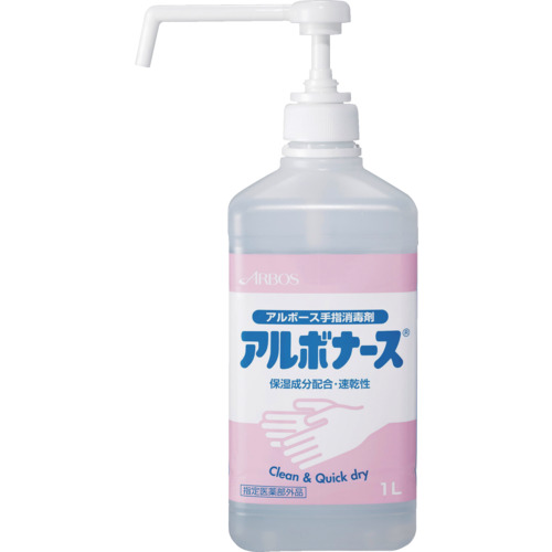 アルボース　アルボナース　１Ｌ画像