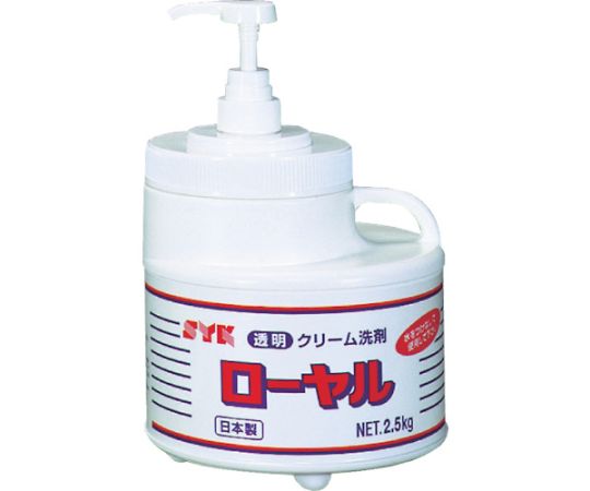 ローヤル本体 2.5kg