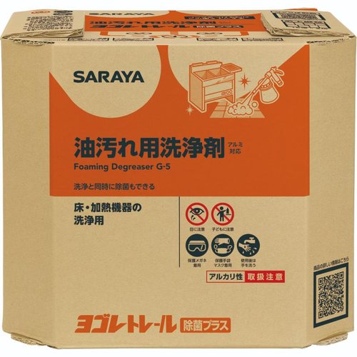 設備・機械用洗剤 ヨゴレトレール除菌プラス 10kg BIB サラヤ [ケース販売]画像