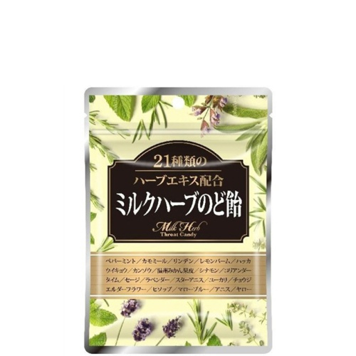 ミルクハーブのど飴　70g　1袋画像