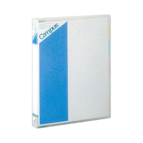 バインダーノート　ミドルタイプＡ５　２０穴　青画像