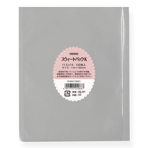 ｽｳｨｰﾄﾊﾟｯｸ K 11.5×14 1ｾｯﾄ(5600枚:100枚×56ﾊﾟｯｸ)画像