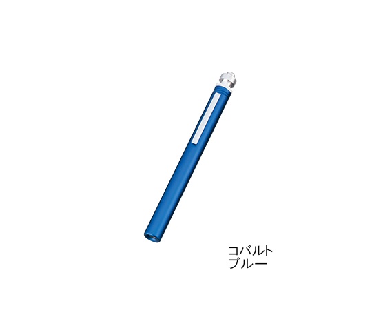 白色LEDアルカトータライト　コバルトブルー画像