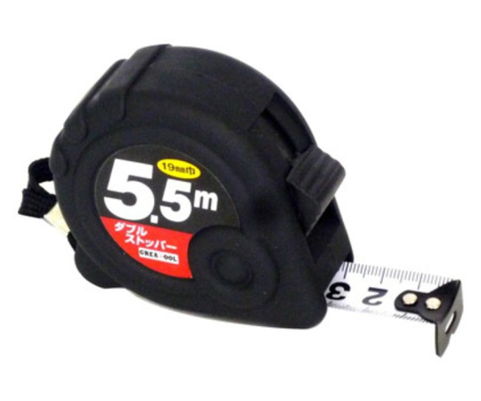 ダブルストッパーコンベックス　5.5m×19mm