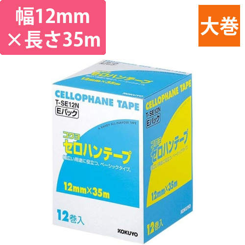 セロハンテープお徳用Eパック　12mm×35m画像