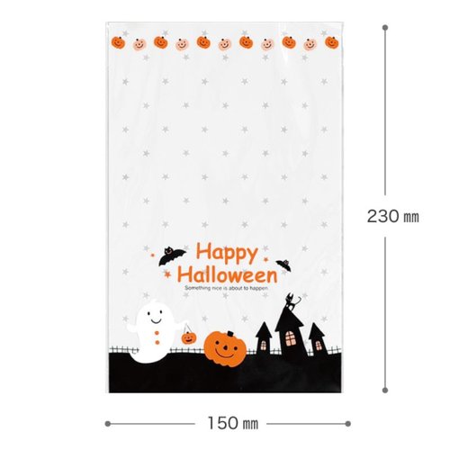 袋 ハロウィンOPPギフトバッグ-3(50枚) ヘッズ画像