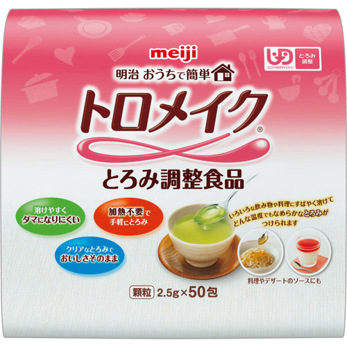 かんたんﾄﾛﾒｲｸ ｽﾃｨｯｸ50 2.5g 1ｾｯﾄ(150包:50包×3ﾊﾟｯｸ)画像