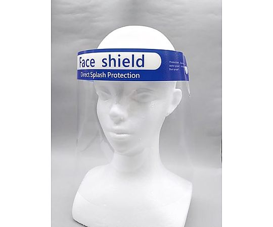 フェイスシールドα 10枚入画像