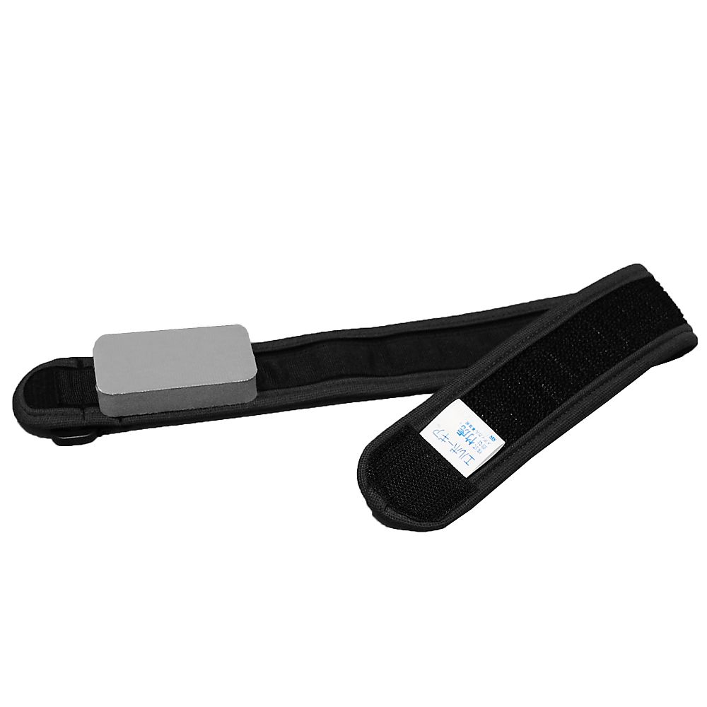 エルボーギア　フリー画像