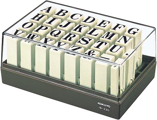 エンドレススタンプ英字４号明朝体