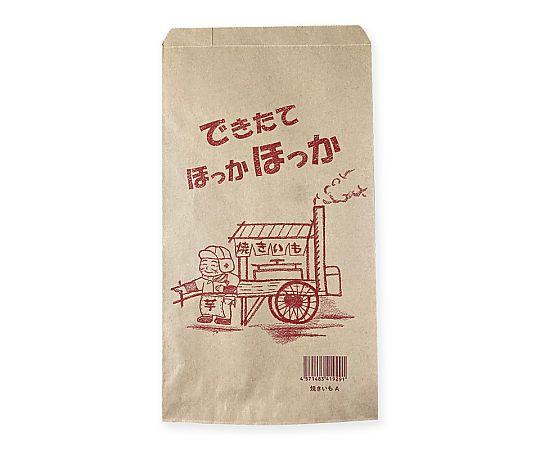 焼き芋袋 No.306 A 8232 100枚入画像