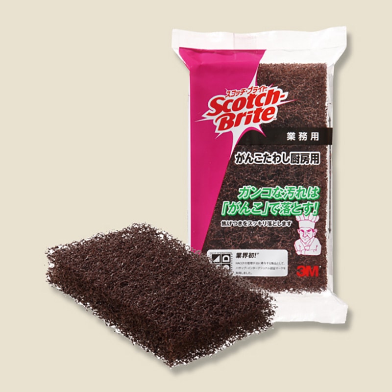 ＳＢ　がんこたわし　厨房用画像