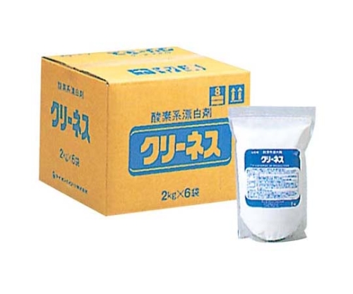 ライオン 酸素系漂白剤 クリーネス(2㎏×6入)