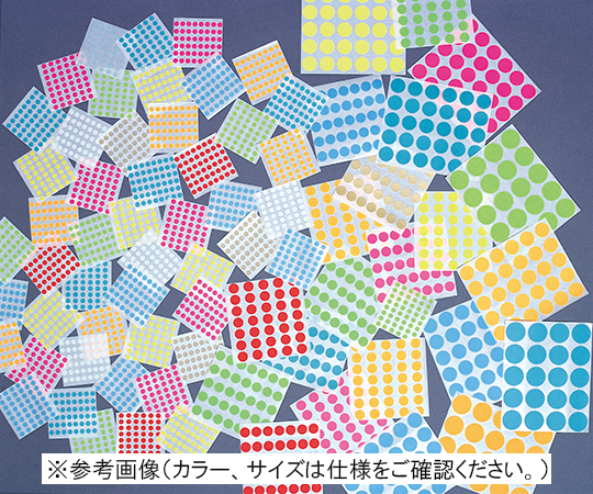 スタンダード ドットラベル φ13mm レッド 1000ドット入