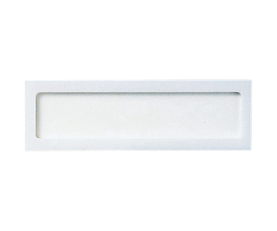 ネームケース 1人用画像