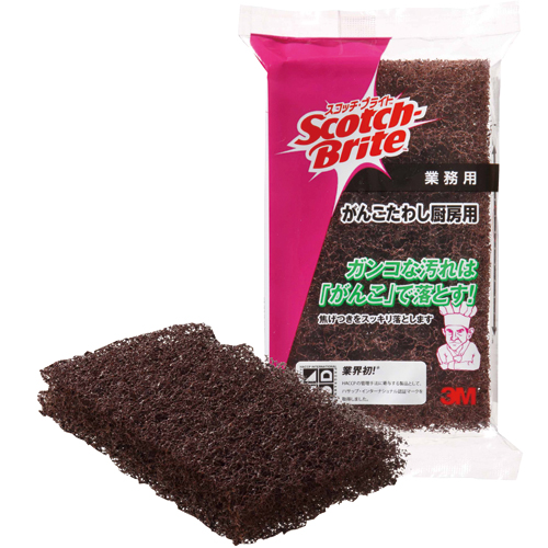 ｽｺｯﾁ･ﾌﾞﾗｲﾄ がんこたわし 厨房用 1個画像