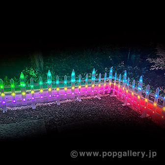 スマートLEDガーデンフェンス画像