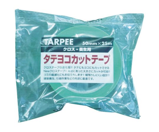 ターピー タテヨコカットテープ（養生用） クリア 50mm×25m 透明な巻きテープが横向きに置かれた様子