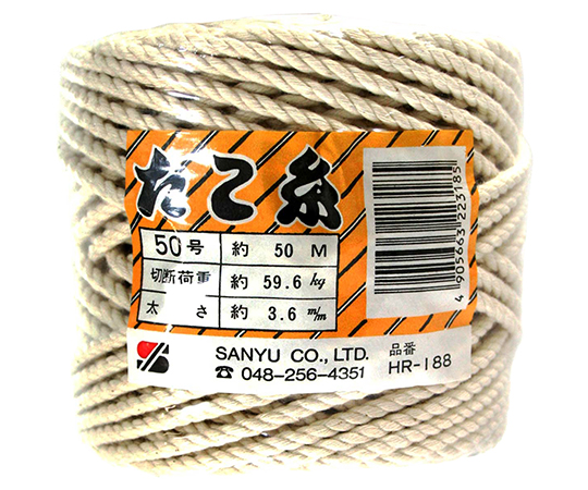 タコ糸　50m×太さ3.6mm