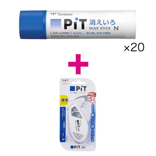 消えいろピットＮ２２ｇ２０本＋ピットエアー１個画像