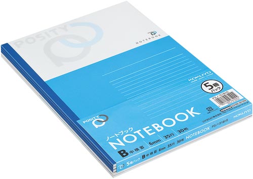 パックノートポジティＢ罫３０枚５冊パック×２画像