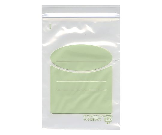 UVカットユニパック E-5（100×140mm） 100枚入