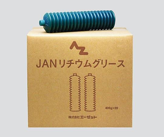 リチウムグリース画像