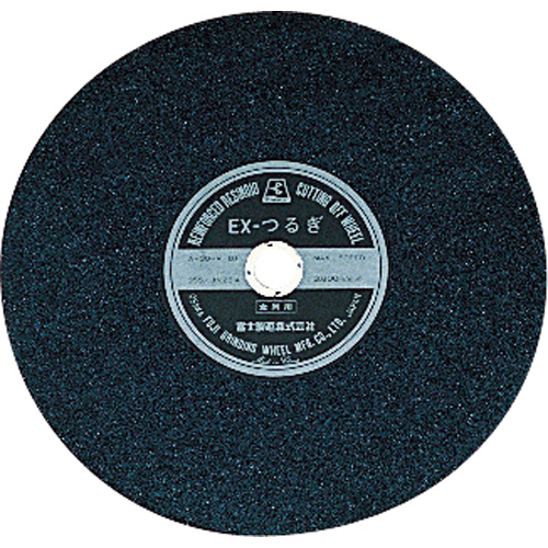 切断砥石EXつるぎ405×3×25.4 1枚画像