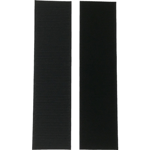 広巾50mm×20cm ﾌﾞﾗｯｸ 1個画像